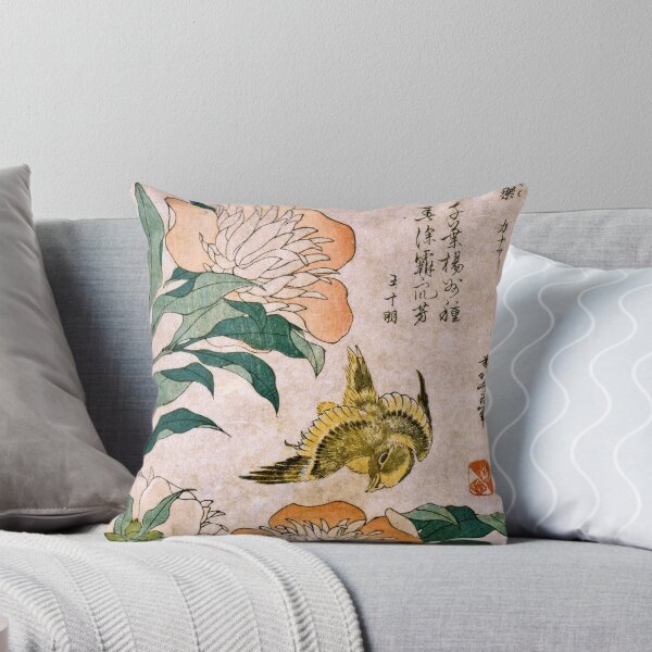 Item preview, Hokusai Katsushika - Peony And Canary  designed and sold by artcenter.
