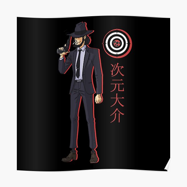 Lupin The Third Posters Redbubble