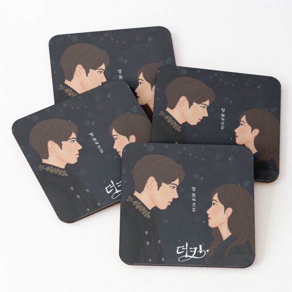 Item preview, Love of Lee Gon & Tae Eul  designed and sold by gsqui.