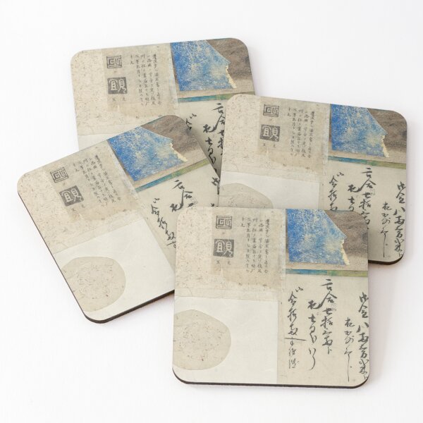 Item preview, Japanese Paper Arts Collage  designed and sold by Elena Ray.