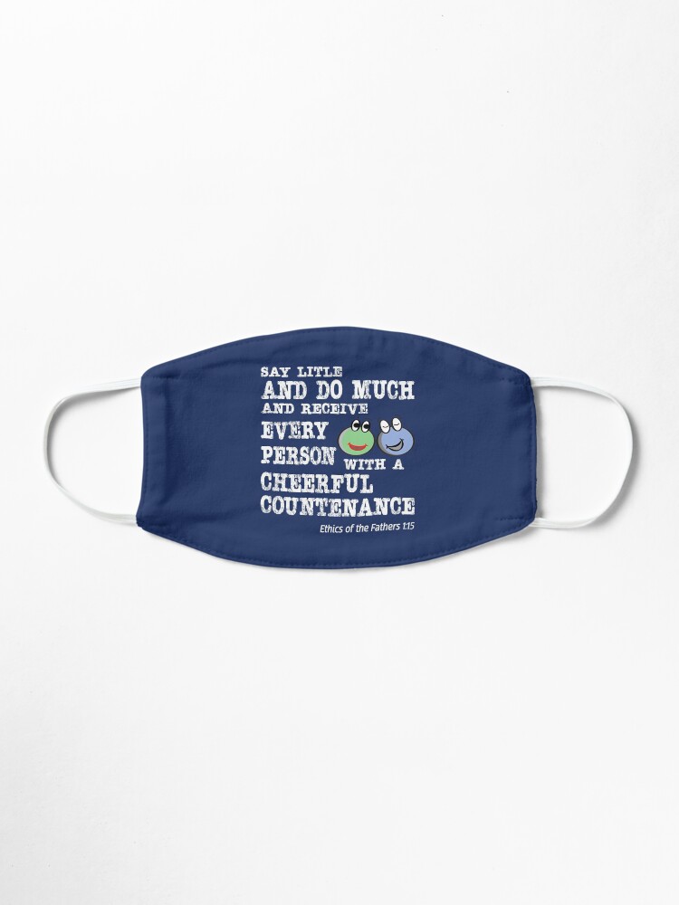 Alternate view of Say Little and Do Much. Mask
