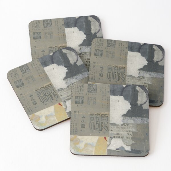 Item preview, Mixed Media Zen Meditation  designed and sold by Elena Ray.
