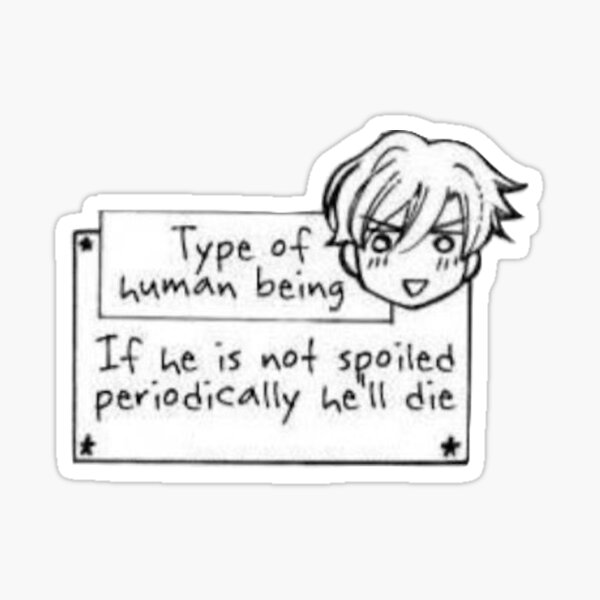 Tamaki Suoh logic Sticker