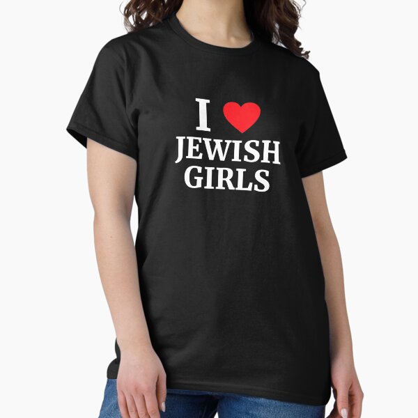 Item preview, I Love Jewish Girls Heart  designed and sold by Vanover Designs.