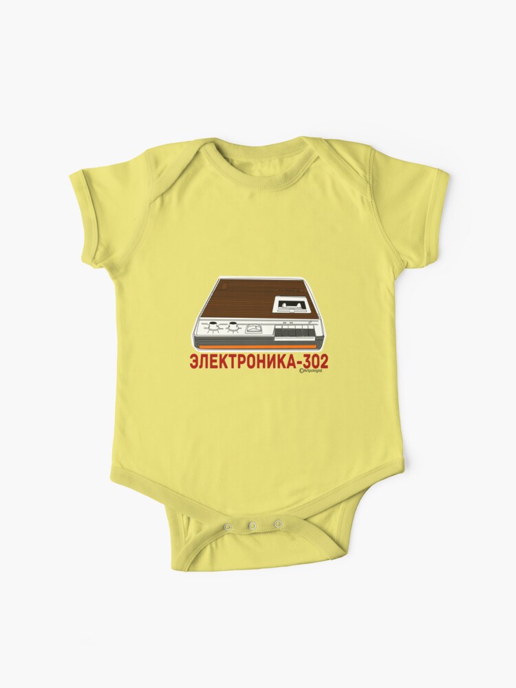Elektronika 302 Soviet Tape Player Baby One Piece By Danielin Redbubble