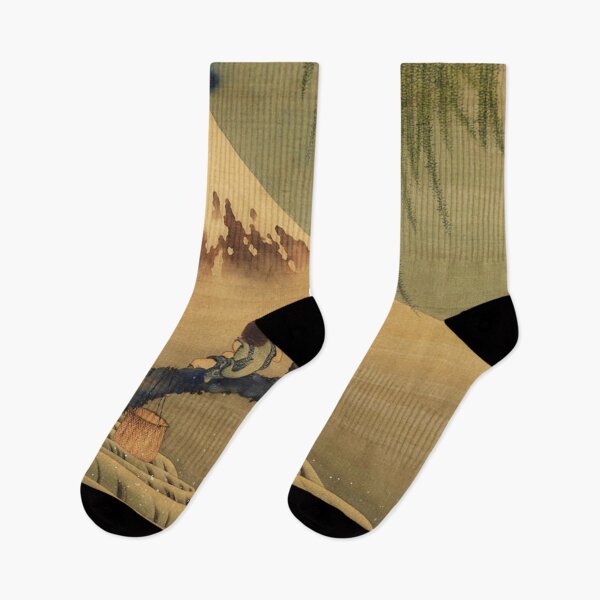 Item preview, Katsushika Hokusai Boy Viewing Mount Fuji Classic Japanese Painting designed and sold by MindChirp.