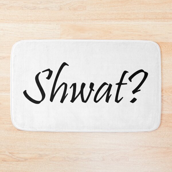 Item preview, Shwat? WTF Word Art, Single and Repeating Pattern designed and sold by Nicolette Olivier.