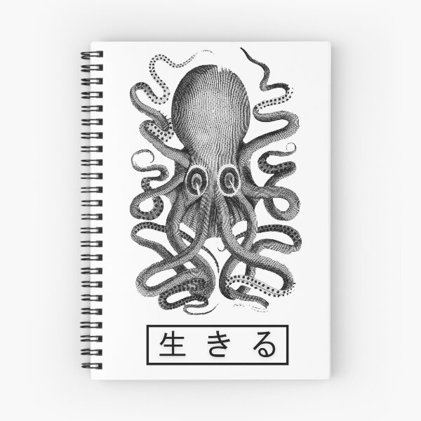 Item preview, Octopus Ikiru designed and sold by ikiruteahouse.