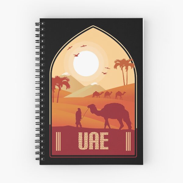 Item preview, United Arab Emirates designed and sold by ArticaDesign.