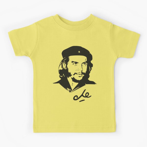 Che Guevara Kids T-Shirt - TeeHex
