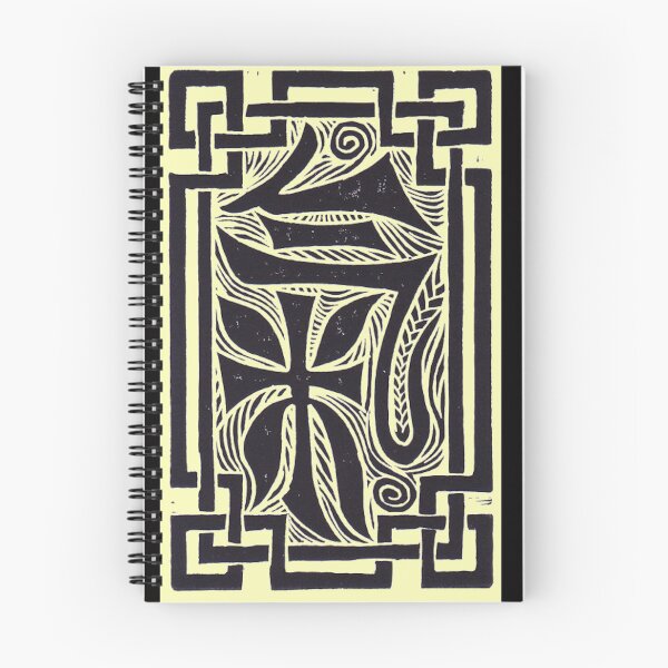 Item preview,  Adecuado para imprimir en superficies oscuras. designed and sold by StefanMarkos.