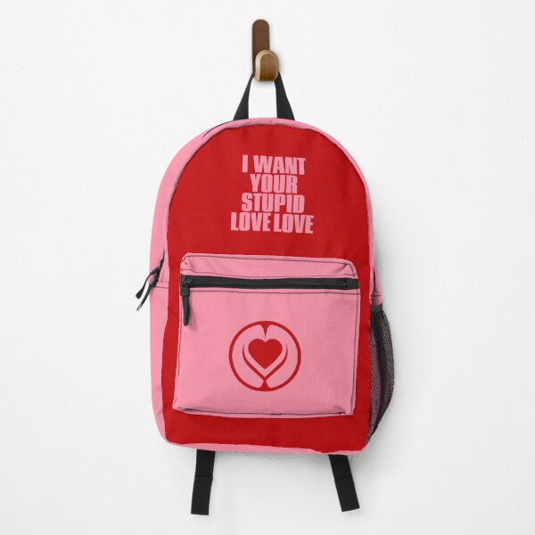 Item preview, Lady Gaga Stupid Love Lyrics (Pink/Red) designed and sold by Fox Newton.