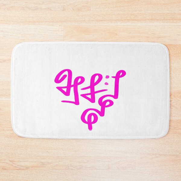 Item preview, Intuitive Love Light Language  designed and sold by kaylamdouglas.