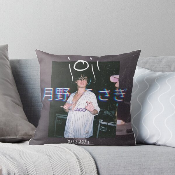 Item preview, Ballads art designed and sold by ConnorHero.