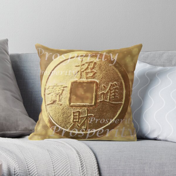 Prosperity Throw Pillow