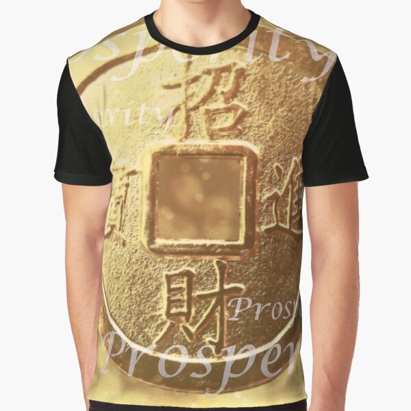 Prosperity Graphic T-Shirt