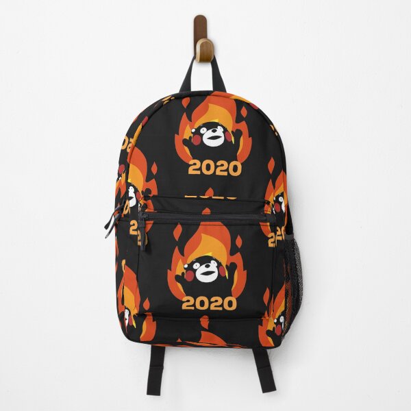 Item preview, For the Glory of 2020 of Course! designed and sold by EvilSheet.