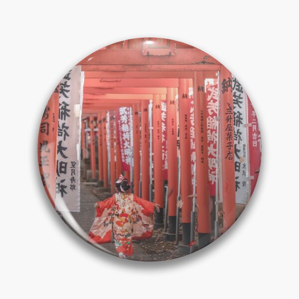Item preview, Tokyo designed and sold by BetterDesigns4U.