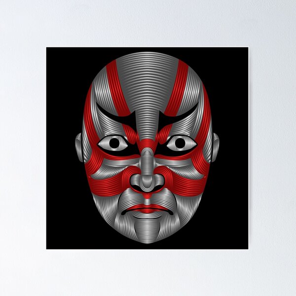 Artikelvorschau, Kabuki-Maske entworfen und verkauft von papererwin.