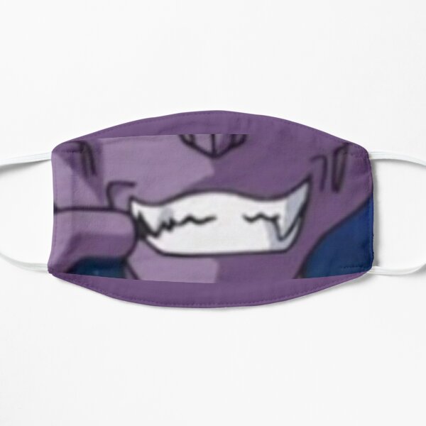 Beerus Smirk Mask