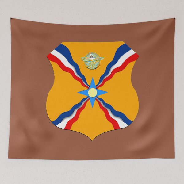 Item preview, Assyrian Flag designed and sold by doniainart.