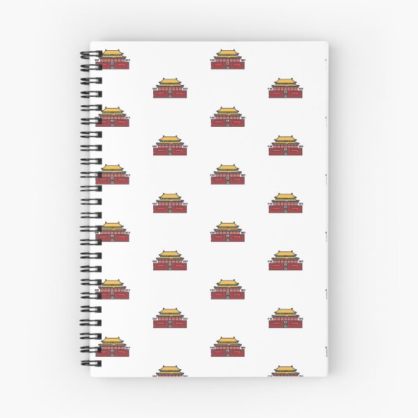 Item preview, Tian'anmen flat design illustration designed and sold by TheBestOtaku.