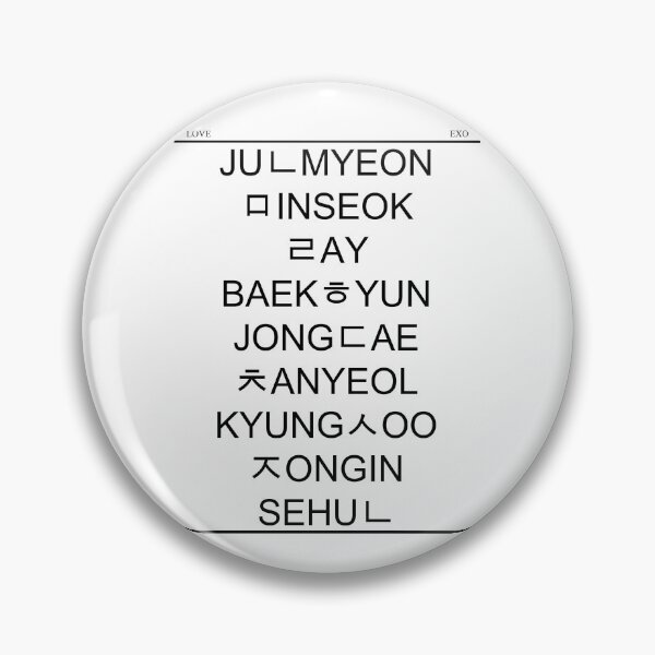 Item preview, EXO Hangul Names designed and sold by lovely-day.
