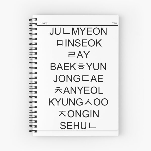 Item preview, EXO Hangul Names designed and sold by lovely-day.