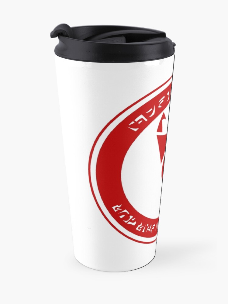 Alternate view of Irken Invader Travel Mug