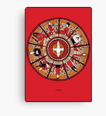 Cathedral of the Serenity Canvas Print
