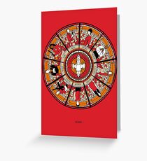 Cathedral of the Serenity Greeting Card