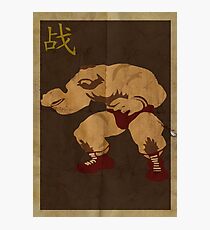 FIGHT: Street Fighter #2: Zangief Photographic Print