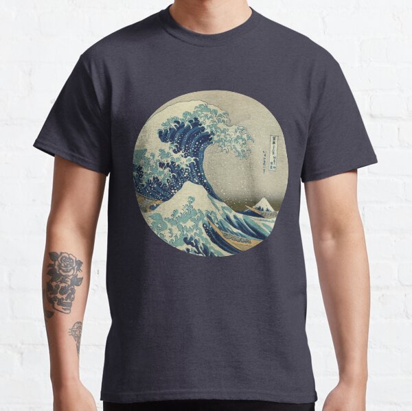 Große Welle vor dem Kanagawa-Kreis Classic T-Shirt