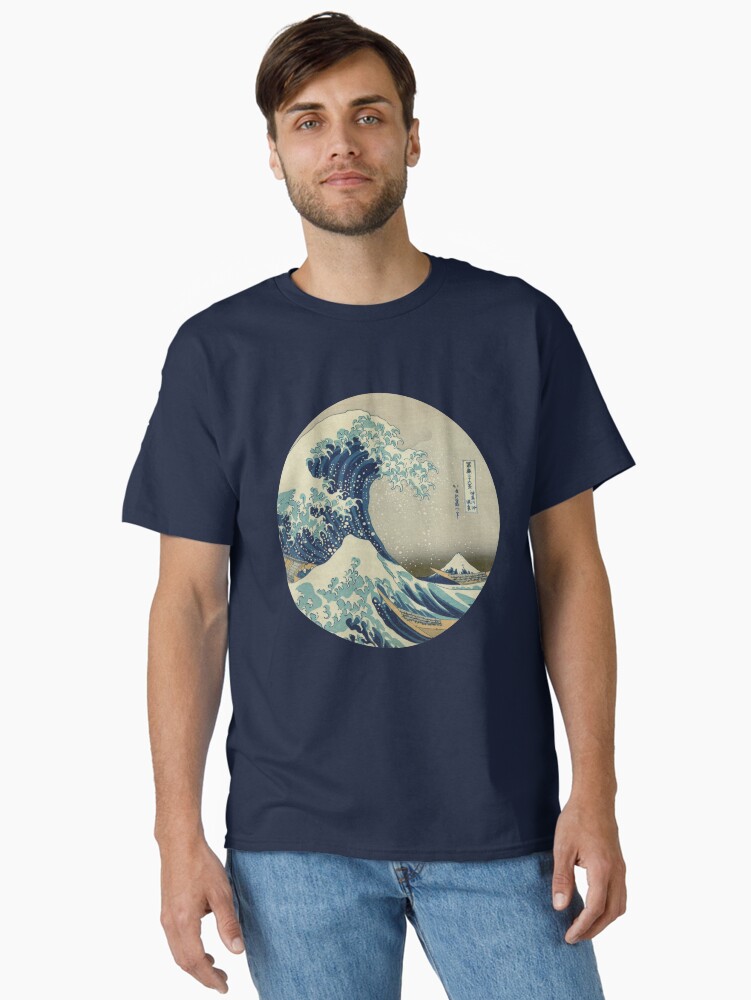 Thumbnail 2 of 7, Classic T-Shirt, Great Wave off Kanagawa circle designed and sold by monsterplanet.