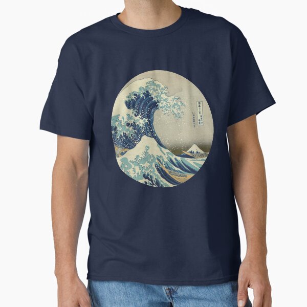 Aperçu de l'œuvre Grande vague au large du cercle de Kanagawa créée et vendue par monsterplanet.