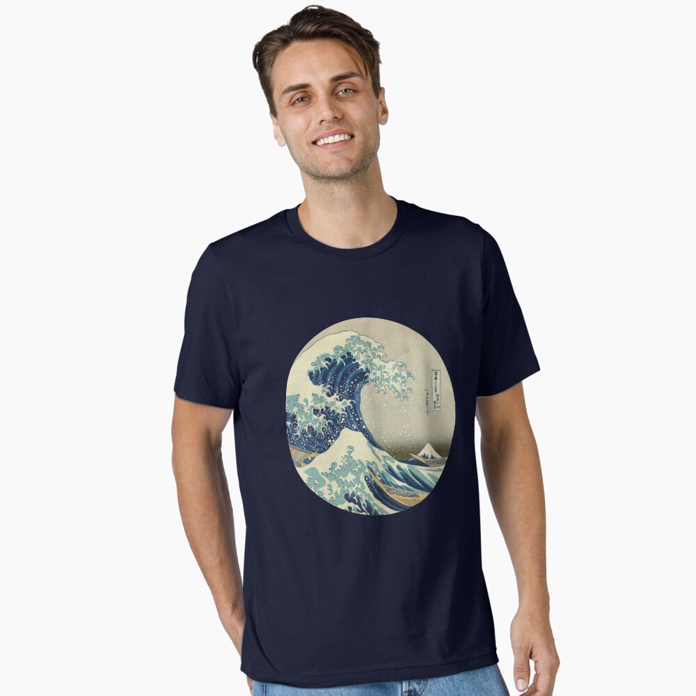 Artikel-Vorschau von Essential T-Shirt, designt und verkauft von monsterplanet.