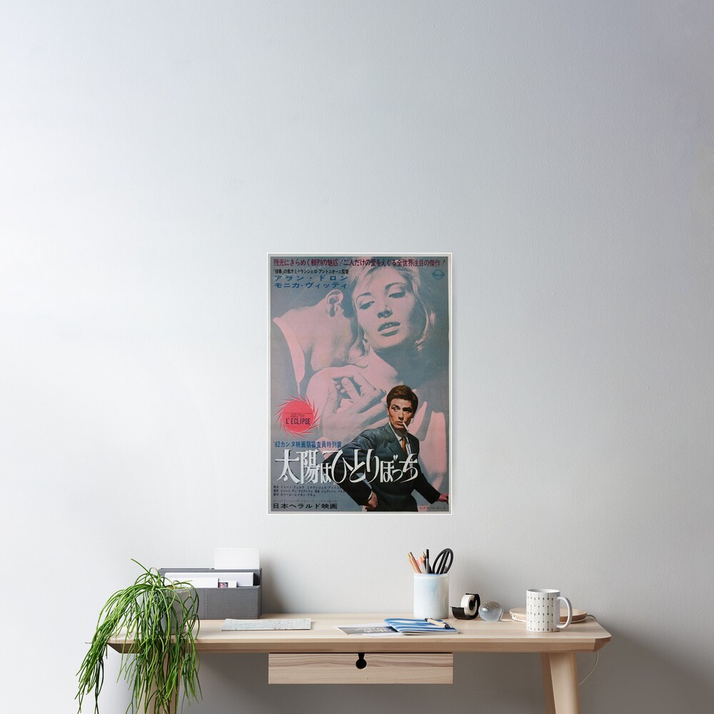 Poster « Affiche du film japonais L'Eclisse»