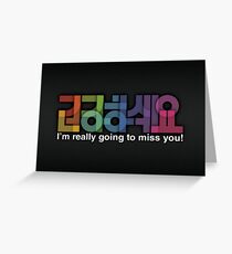 Keon-gang-haseyo (Farewell) Greeting Card