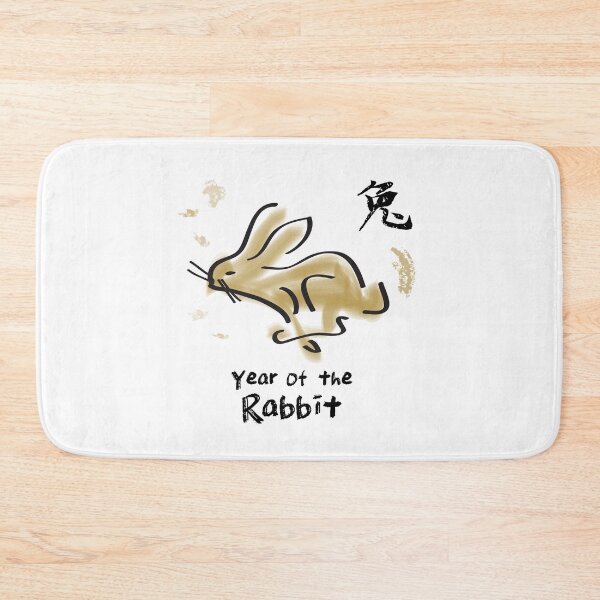 Item preview, Chinese Lunar Year of the Rabbit designed and sold by impetum.