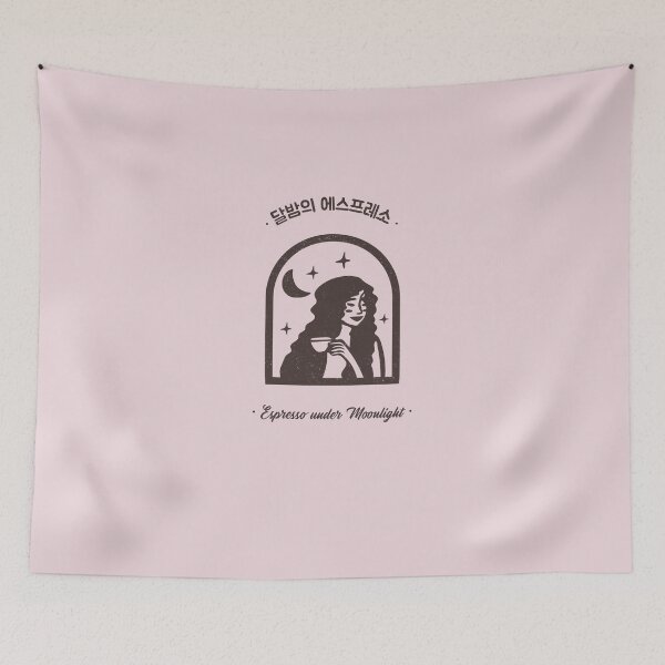 Item preview, Espresso under Moonlight designed and sold by K-LetterCo.