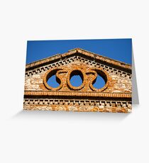 Architectural Detail Greeting Card