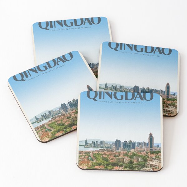 Item preview, Visit Qingdao designed and sold by Mercury Club.