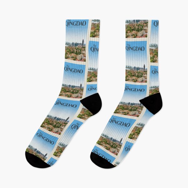 Item preview, Visit Qingdao designed and sold by Mercury Club.