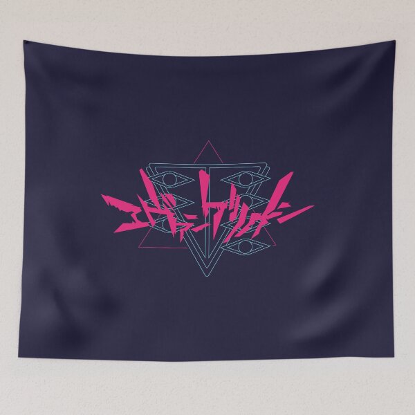 Item preview, NGE designed and sold by Bad Box.