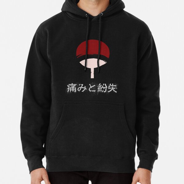 sasuke clan eyes hoodie