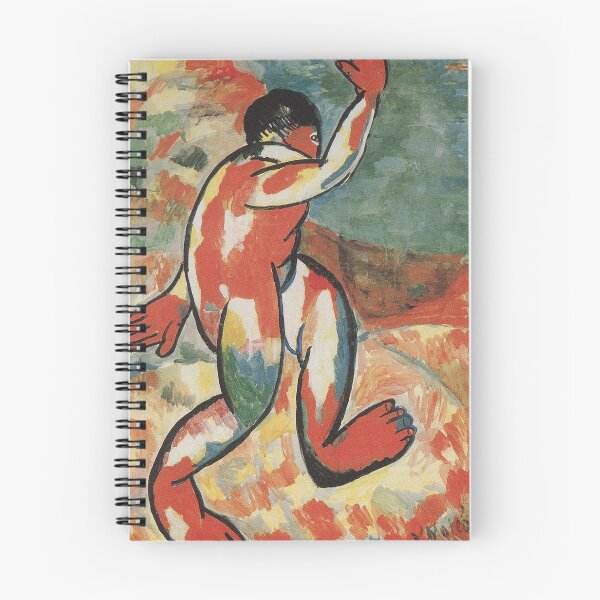 Item preview, Kazemir Malevich - Bather  designed and sold by vakashop.