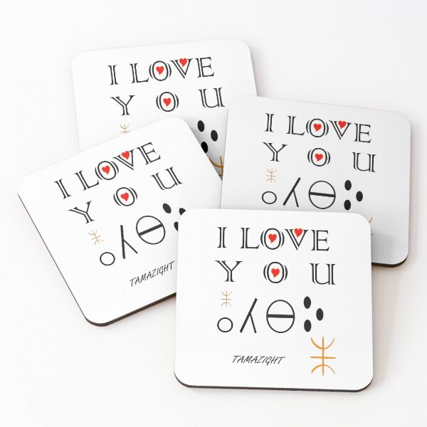 Item preview, I love you English Tamzight language designed and sold by Redmoon9.