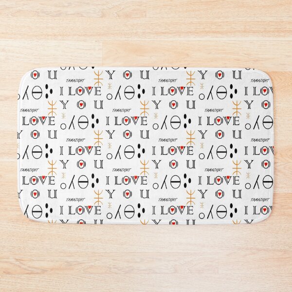 Item preview, I love you English Tamzight language designed and sold by Redmoon9.