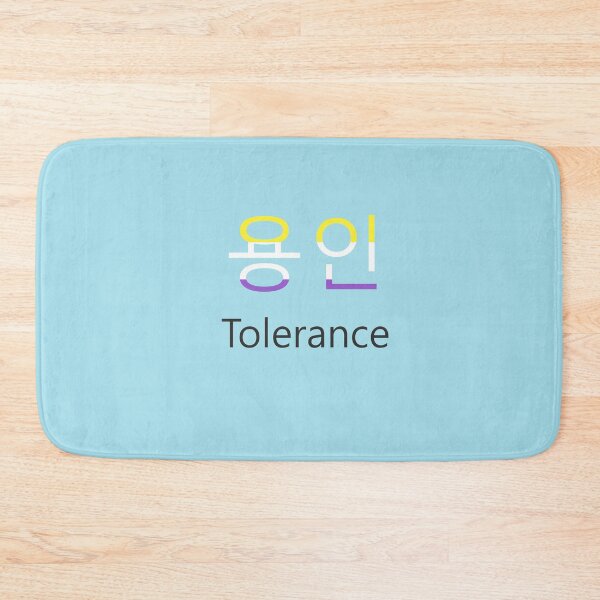 Item preview, Korean-Tolerance(of being Nonbinary) designed and sold by TheVioletWitch.