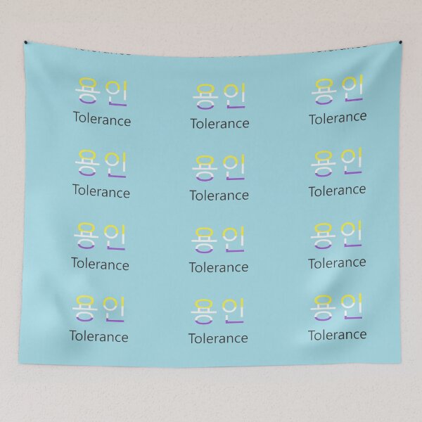 Item preview, Korean-Tolerance(of being Nonbinary) designed and sold by TheVioletWitch.